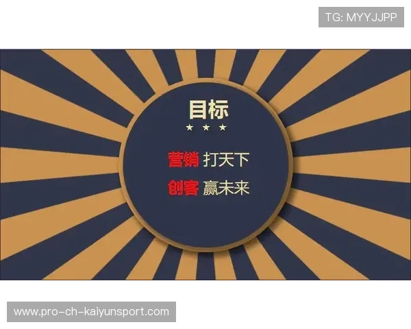 未来联盟:虚拟现场+增强互动开启新娱乐时代!,未来联盟巨星