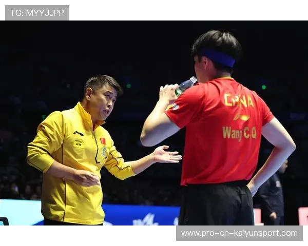 2023年乒乓球世界杯上演激烈角逐,2023乒乓球世锦赛在哪举行